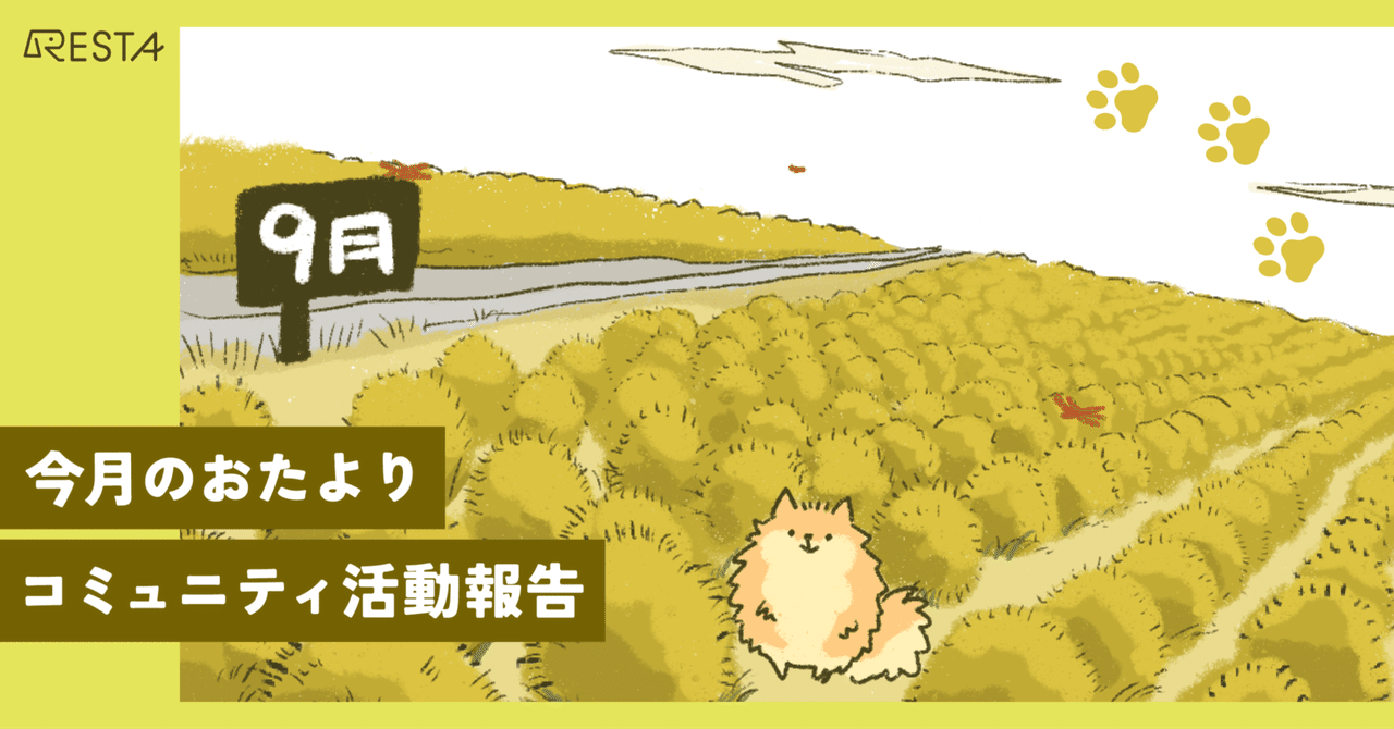 しっぽでハッピー おいでよ動物病院セット 説明欄必読⚠ ゆるかわどうぶつがいっぱい！ 『ハッピーどうぶつ病院』を紹介