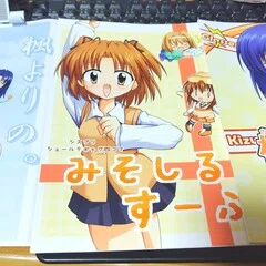 秋乃武彦 原画アートワークス ねこねこソフト・秋乃武彦原画イラスト展に行った日のこと。｜針生