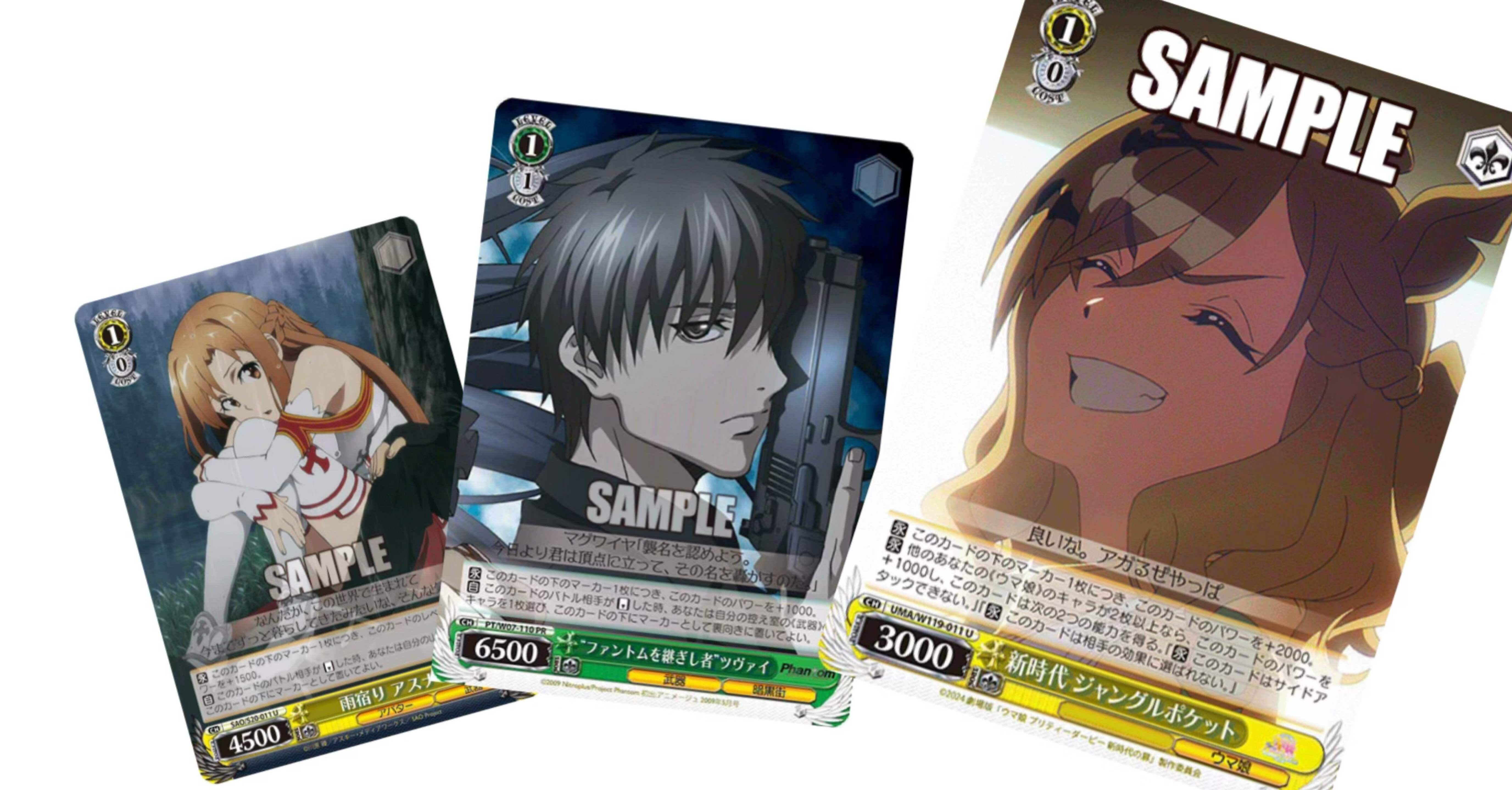 WSデッキ紹介vol.16】キャラ確定マーカーで最強圧縮を作り出せ