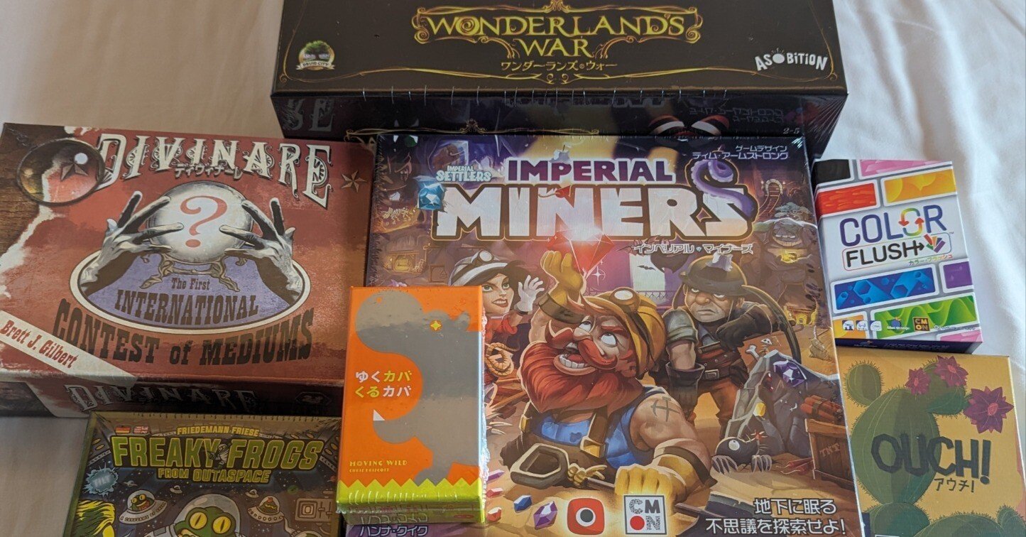 2024上期に遊んで面白かったボードゲーム｜砂の狐