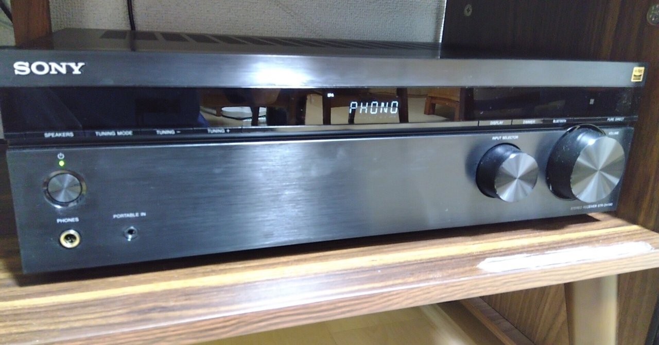 SONY Bluetooth 2ch アンプ PHONO入力 【公式通販】 SONY Bluetooth 2ch アンプ PHONO入力 【公式通販】