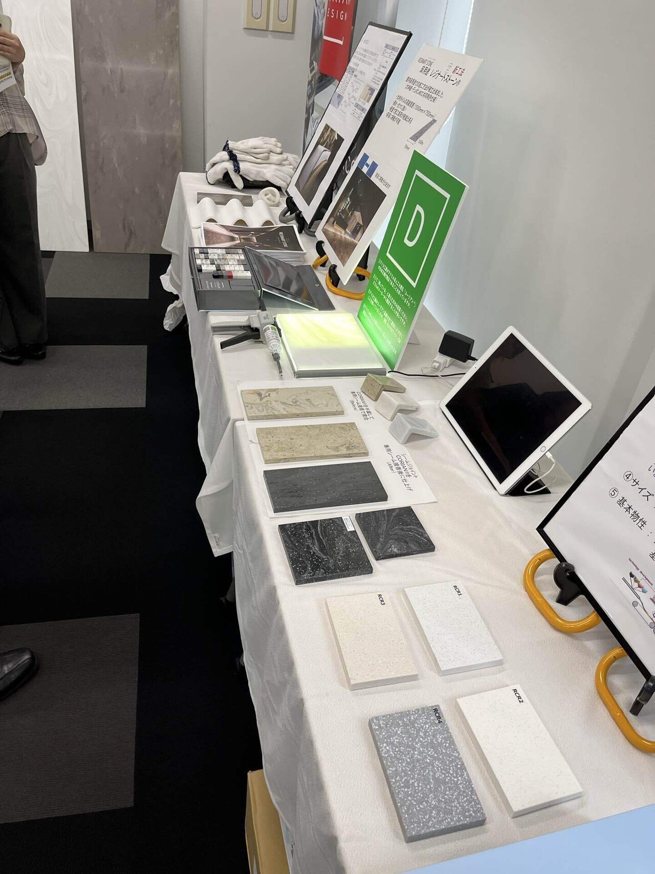 185パドック 木製シャーペン コーリアンRタイプ 人工大理石