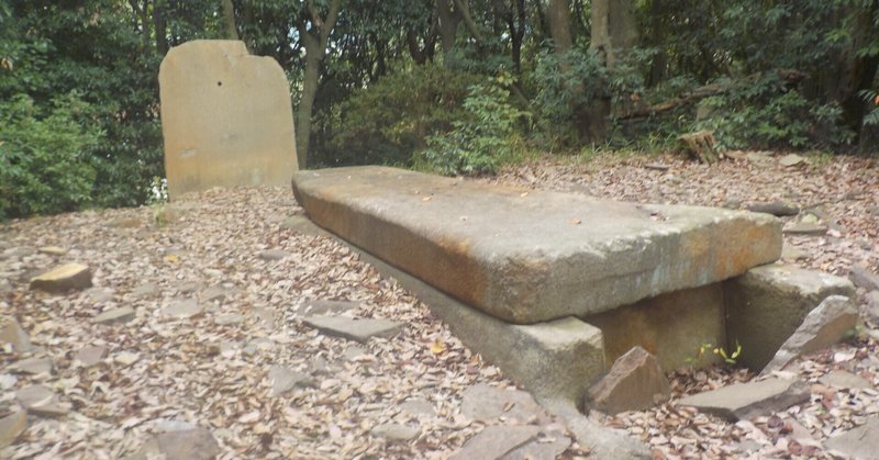 馬門石製ピラミッド