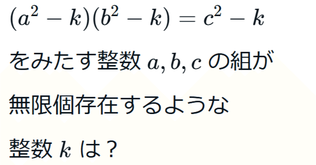 科目試験 2006年～2019年 (14年分) K54】慶應通信 科目試験 過去問 (経済史）傾向分析・予想問題