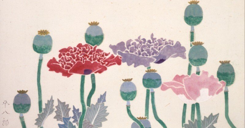 福田平八郎】琳派と抽象の狭間で踊る【山種美術館】｜Nyori