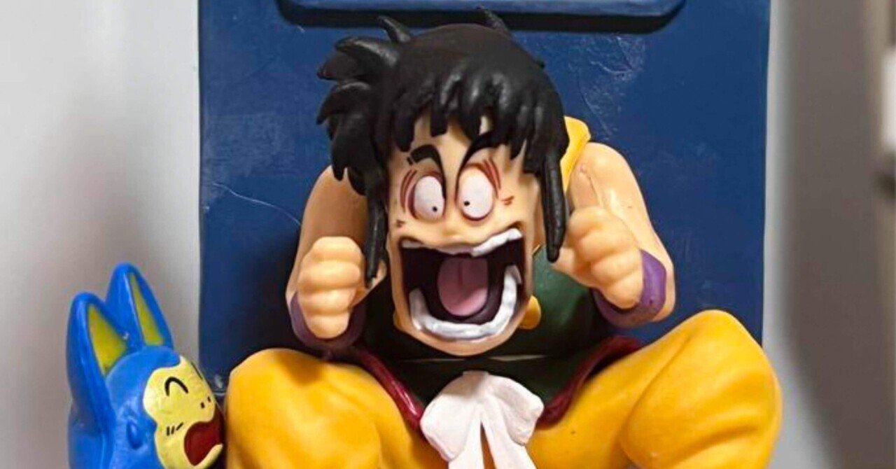 ドラゴンボール ヤムチャ ブルマ｜すきちゃん🤍