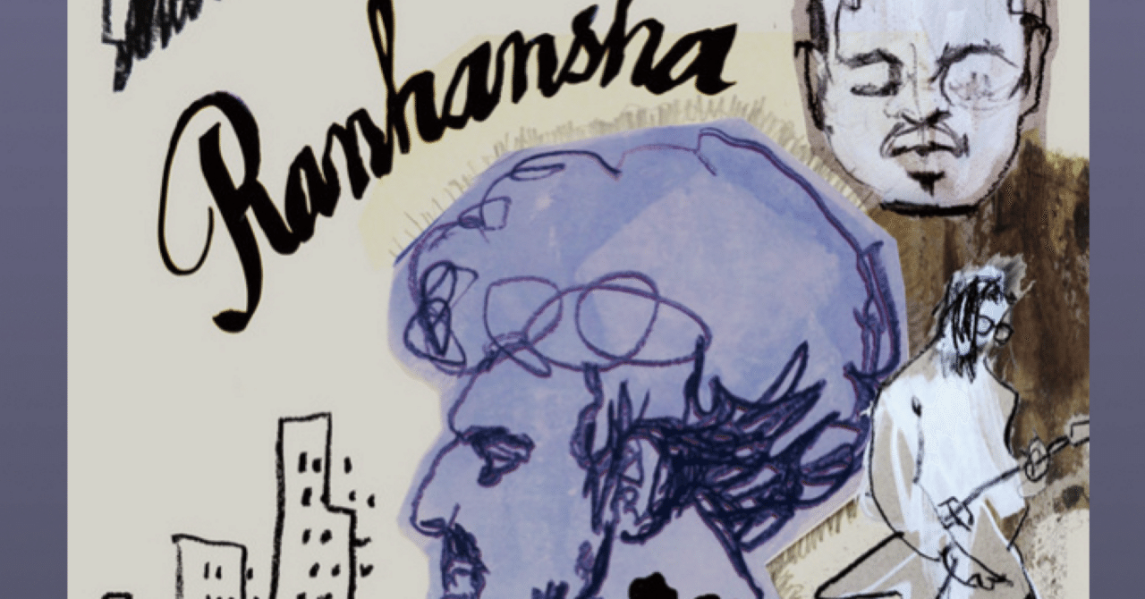 今いちばん好きな日本の音楽『乱反射』ペトロールズ｜makiko