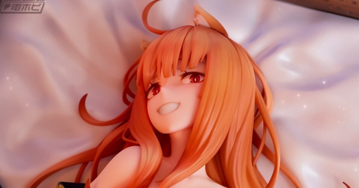 狼と香辛料　ホロ 浴衣美人ver.　フィギュア ホロ 浴衣美人ver.｜グッドスマイルカンパニー公式ショップ