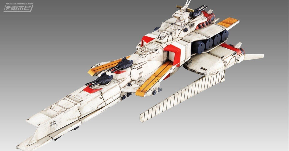 作戦遂行 ラピ SP c451880e54ded7e591d1e171b6ee8b