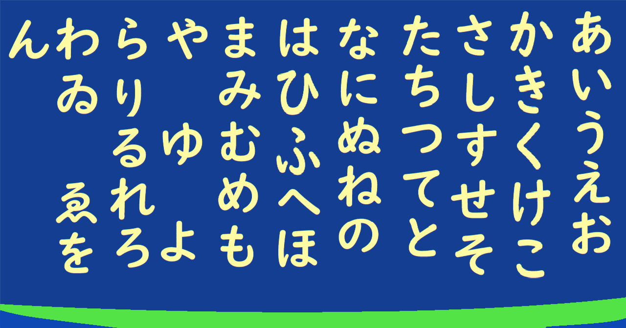 中学受験】国語の参考書選び！おすすめの選び方と人気ランキングをご紹介｜勉強DX x 自宅学習効率化