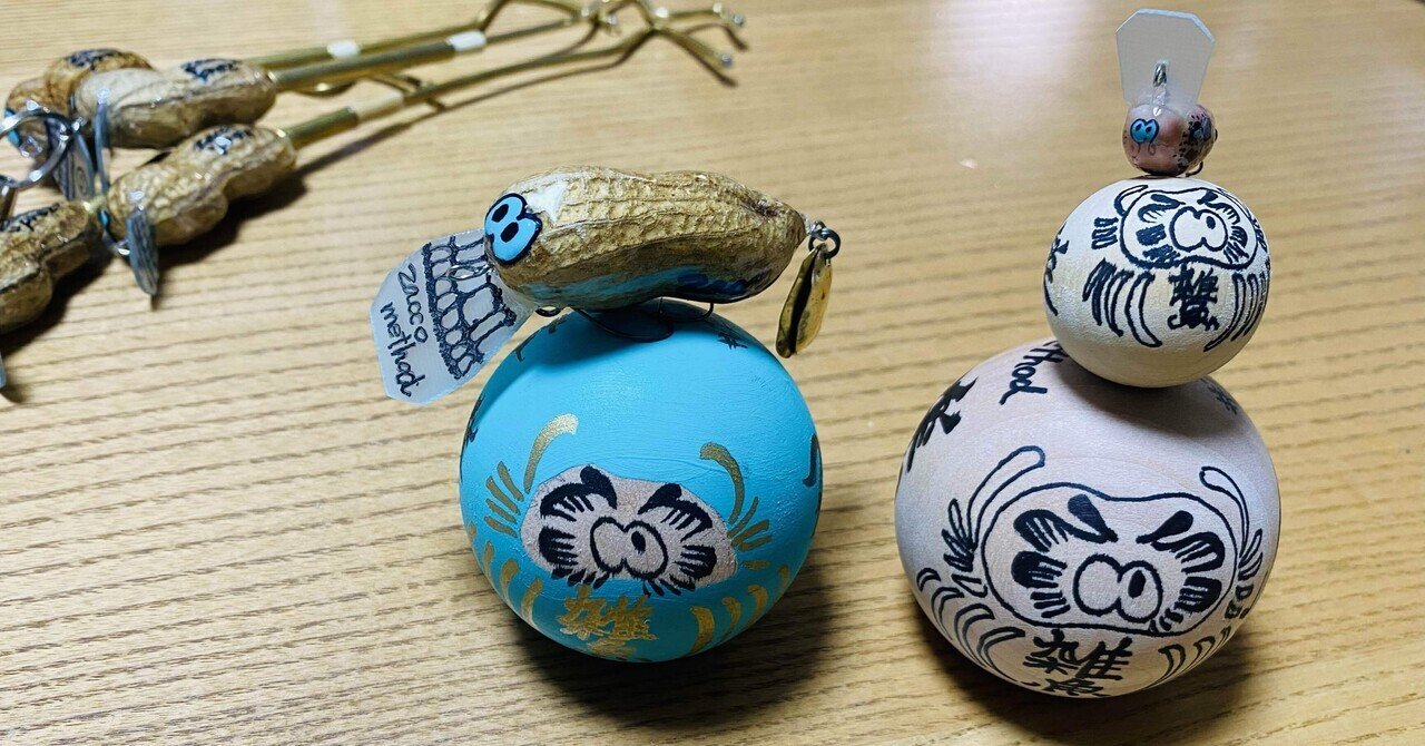 達磨のルアースタンドの話｜zacco method研究所🇯🇵