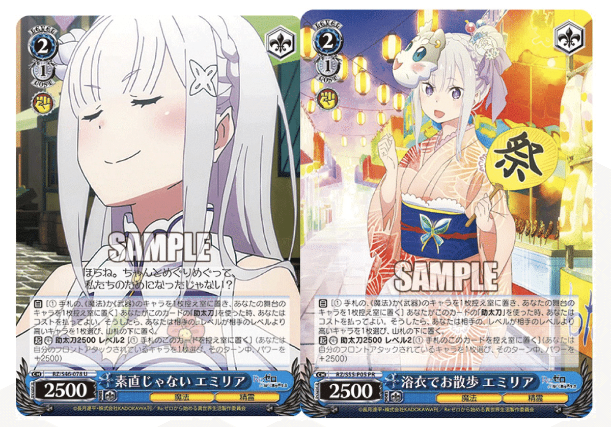 Reゼロから集めるパーツ生活｜てんてん🌻🏮