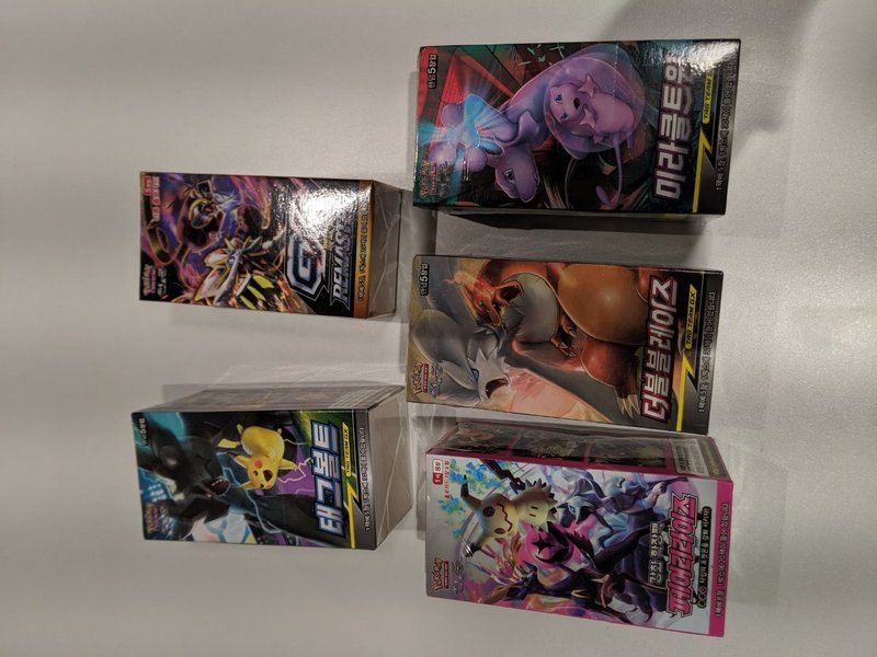 韓国版ポケカの買い方 だしまき Note