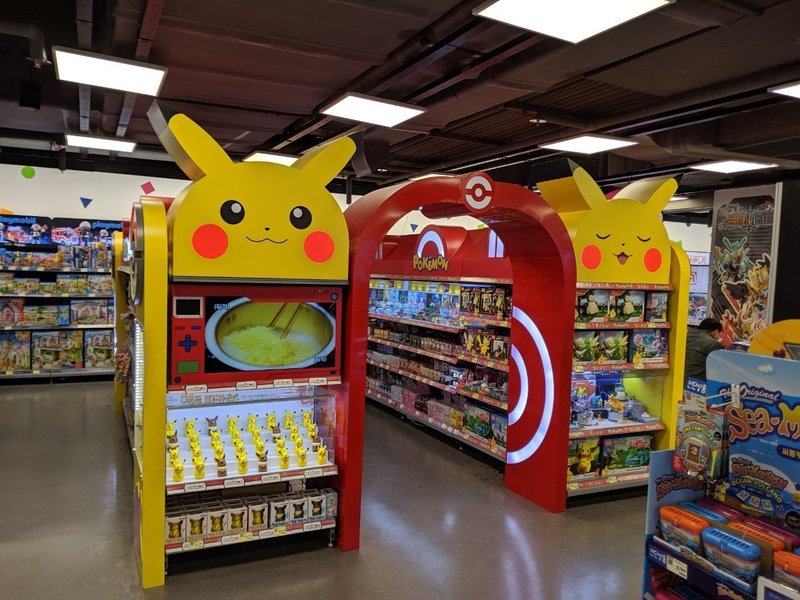 韓国版ポケカの買い方 だしまき Note