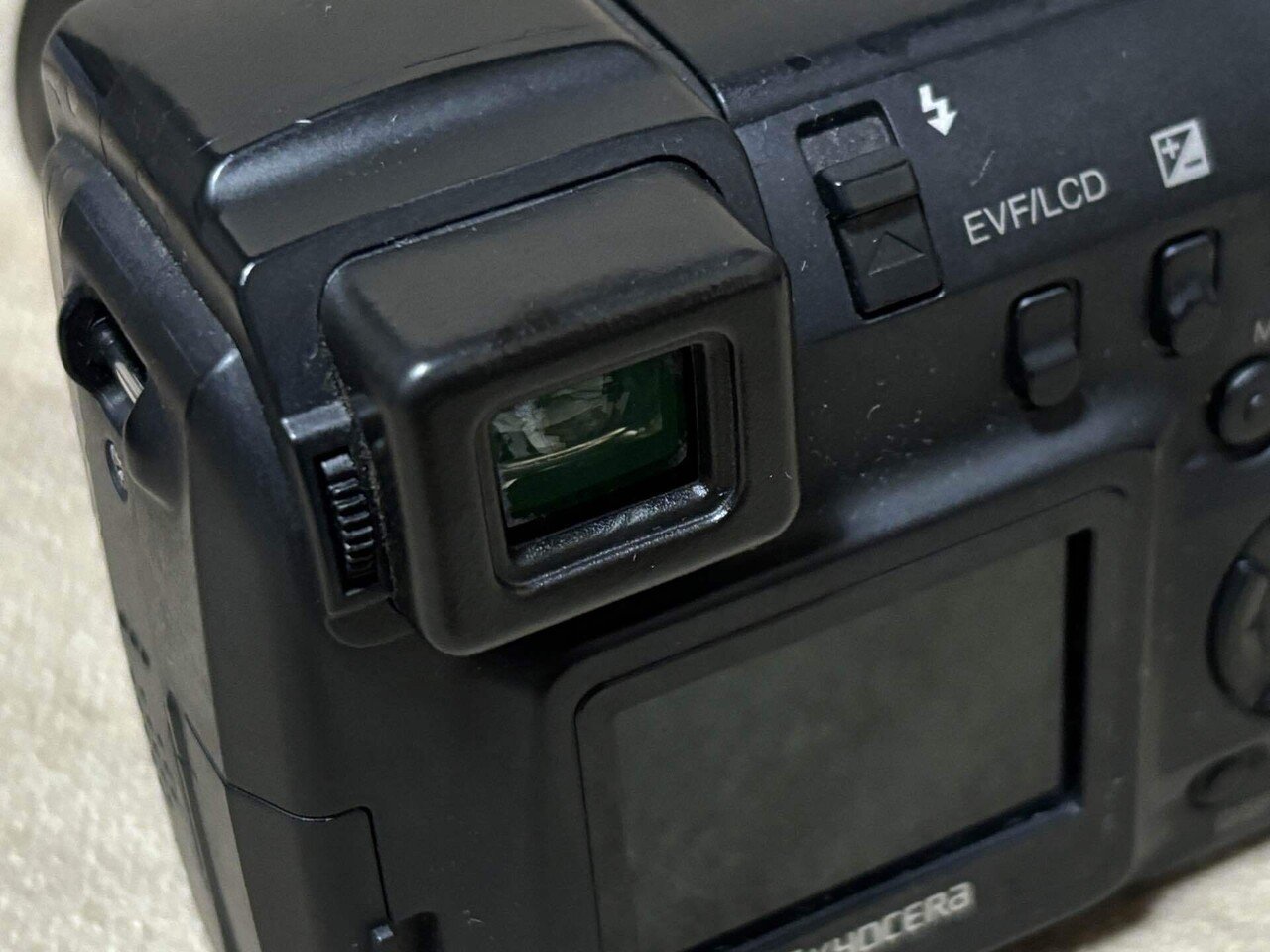 Kyocera Finecam M410Rで花を撮りに行こう|けいふ Kyocera Finecam M410Rで花を撮りに行こう|けいふ