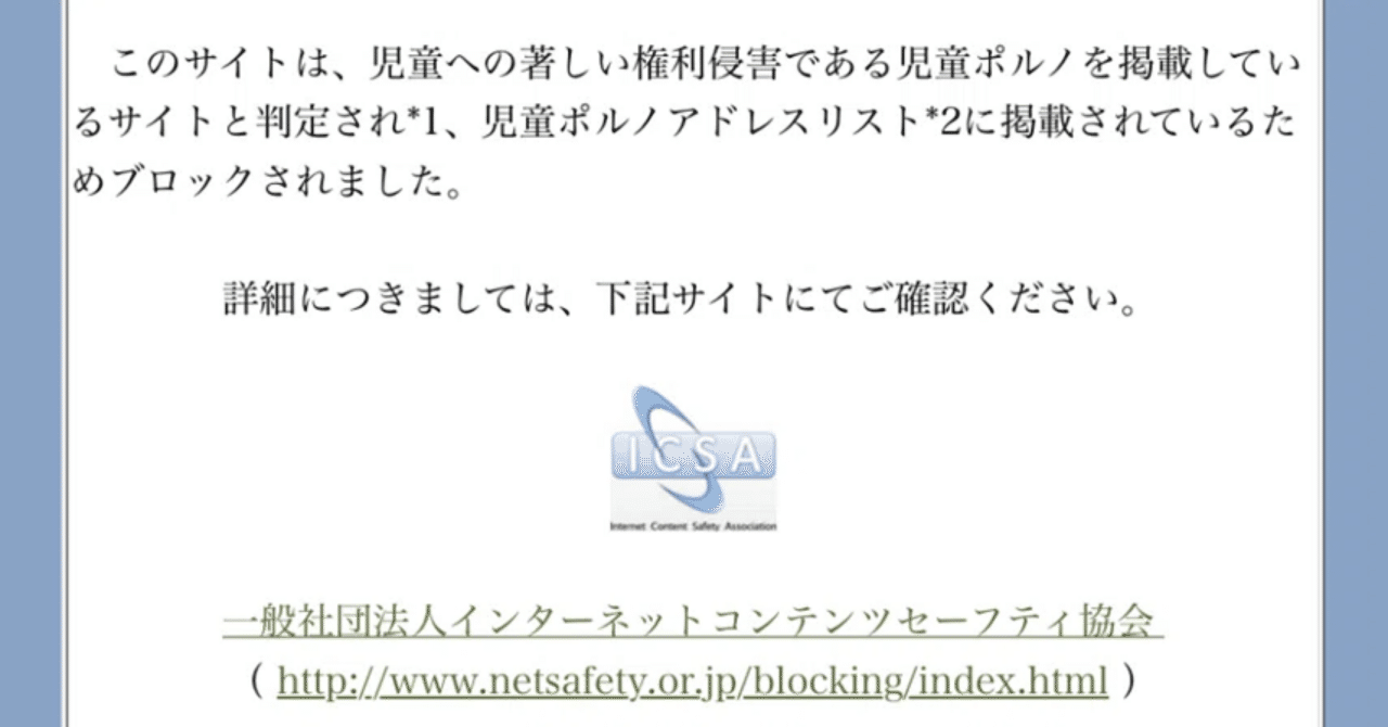 2025年最新ローレンスレッシグの人気アイテム ＣＯＤＥ インターネットの合法・違法・プライバシー／ローレンスレッシグ(