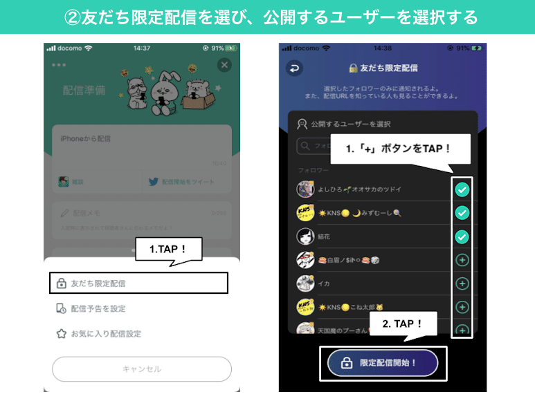 Cxo陣の新体制 Ai技術部の発足など ミラティブの19年10月を振り返り ミラティブ Note Cxo陣の新体制 Ai技術部の発足など ミラティブの19年10月を振り返り ミラティブ Note