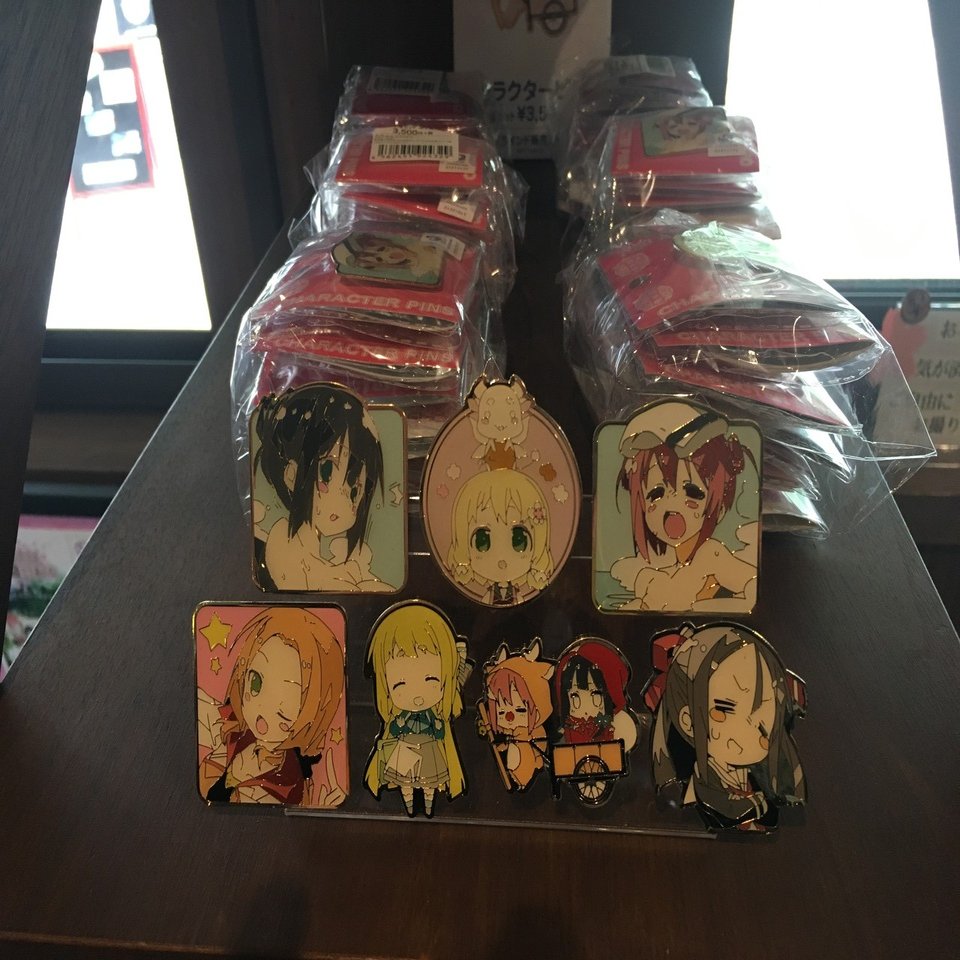 お遍路スイッチ 55 結城友奈は勇者である お遍路スイッチ のむらじょうしん Note