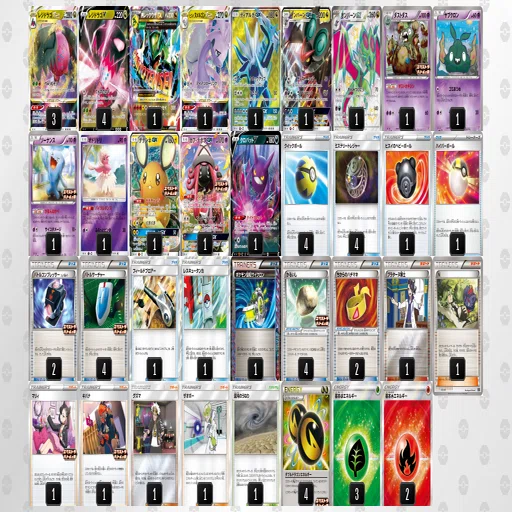 初心者おすすめ ポケモンカード エクストラ レジドラゴデッキ ポケカ エクストラ】エクストラのレジドラゴ入門｜のりんご Pokémon
