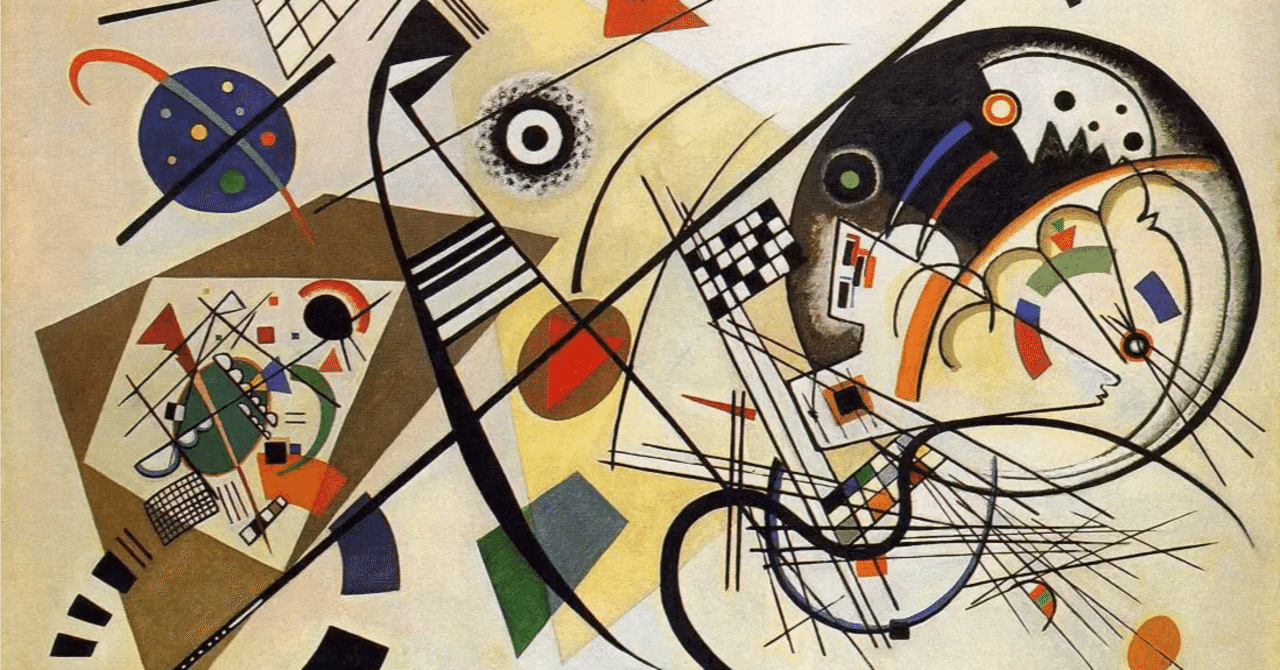 音楽を奏でる絵画、抽象表現主義の先駆者ワシリー・カンディンスキーを