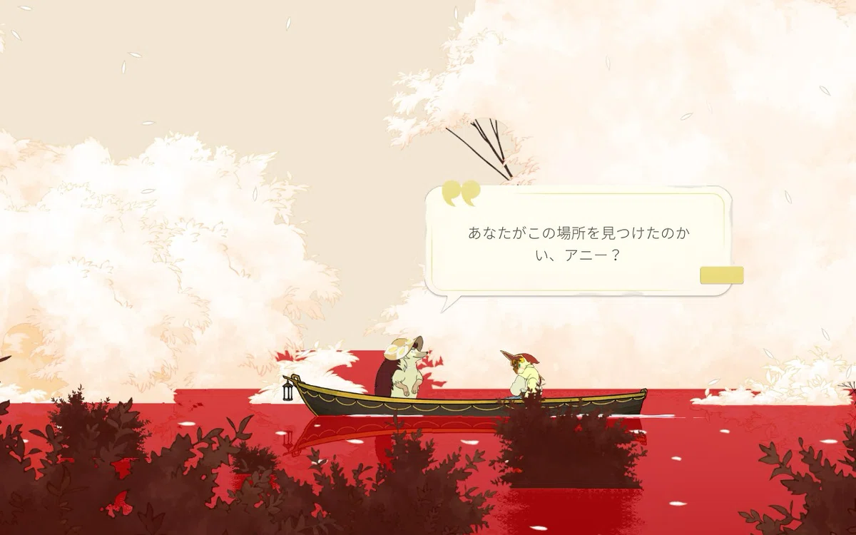 Games I cleared in September｜ゆづき