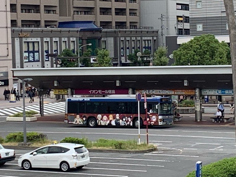 休日の過ごし方 マチ アソビ編 霞 Note 休日の過ごし方 マチ アソビ編 霞 Note