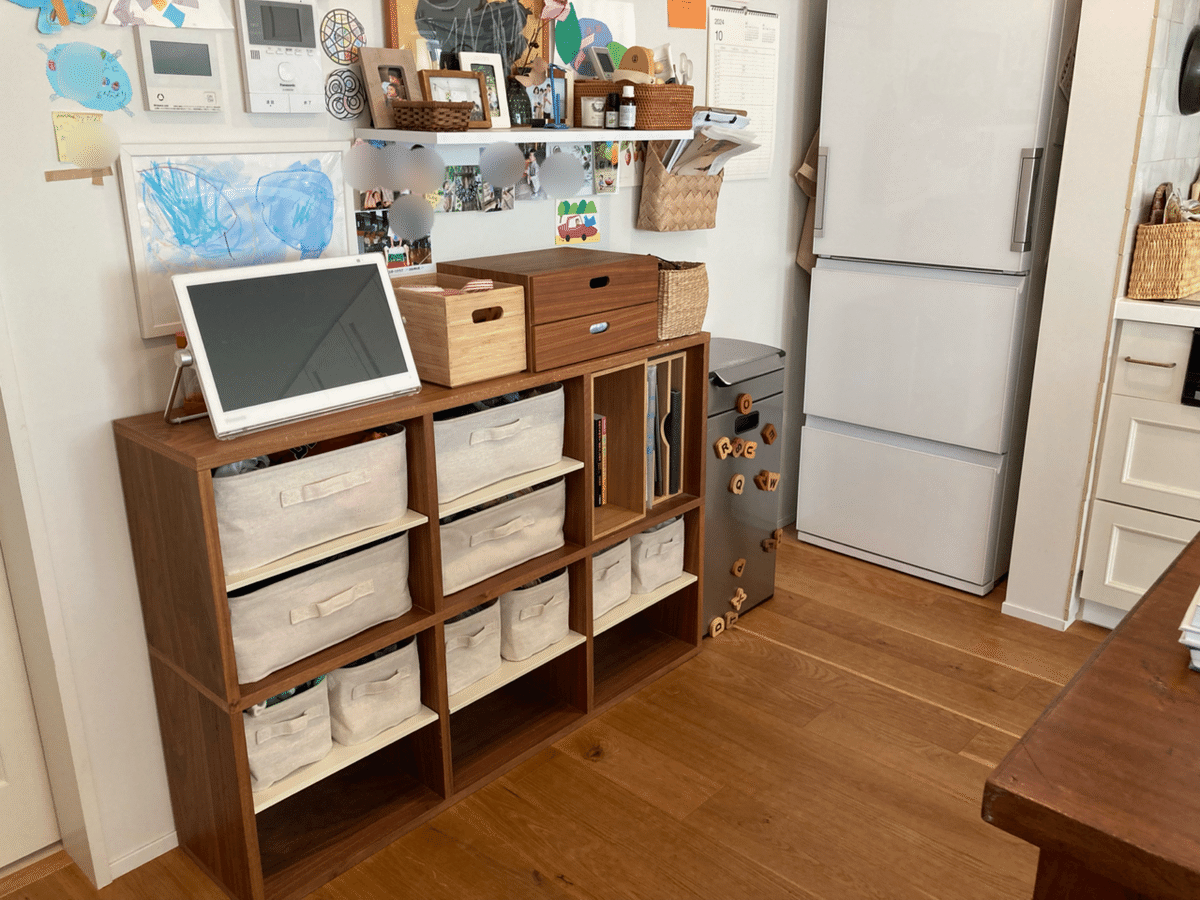 無印良品】スタッキングシェルフとパルプボードボックス/マイ 無印良品】スタッキングシェルフとパルプボードボックス/マイ