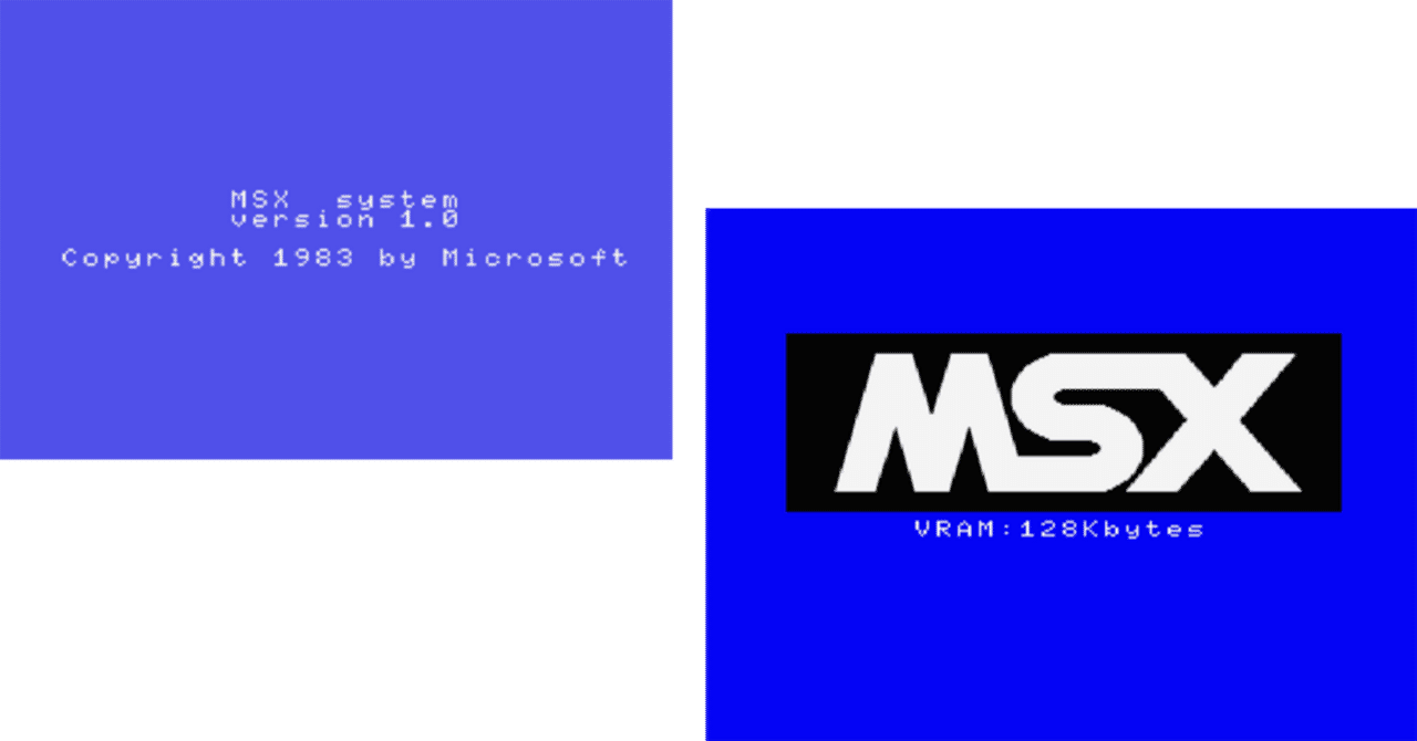 MSXからMSX2へ｜kzn