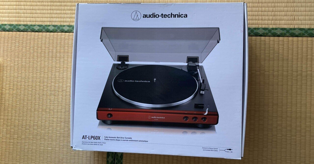 2022/07/27(WED) プレミアム国内盤ROCK SALE – General Record Store