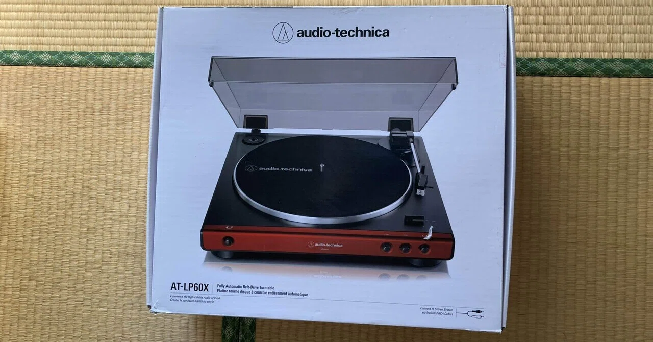 レコードプレーヤー「AT-LP60X」を使ってみました｜sakuranboのパレット