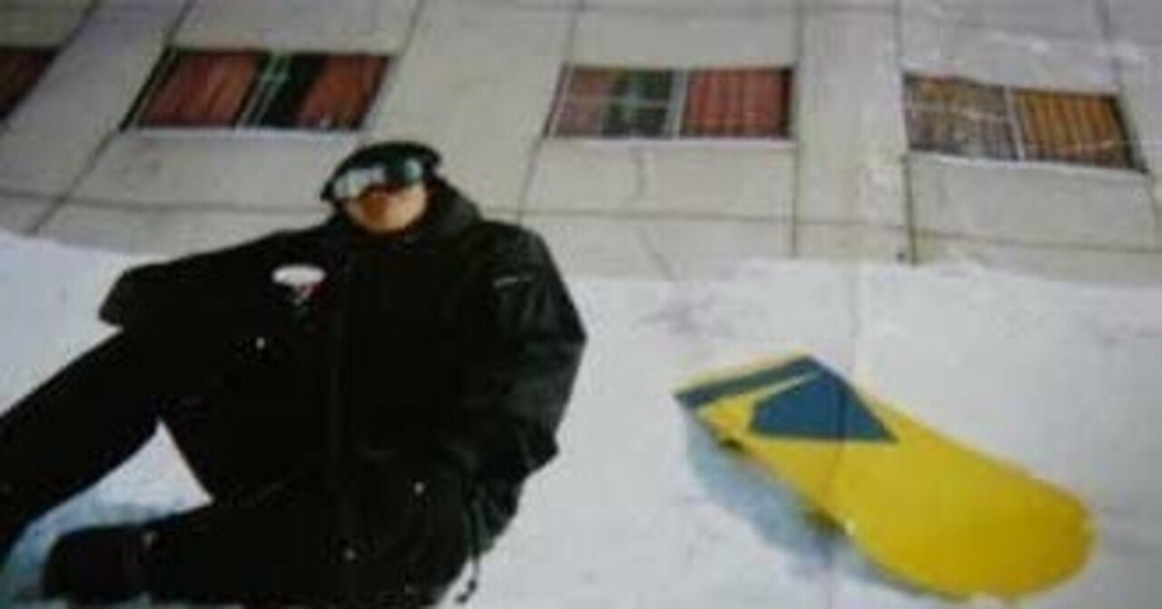 Burton Seven｜Brushie