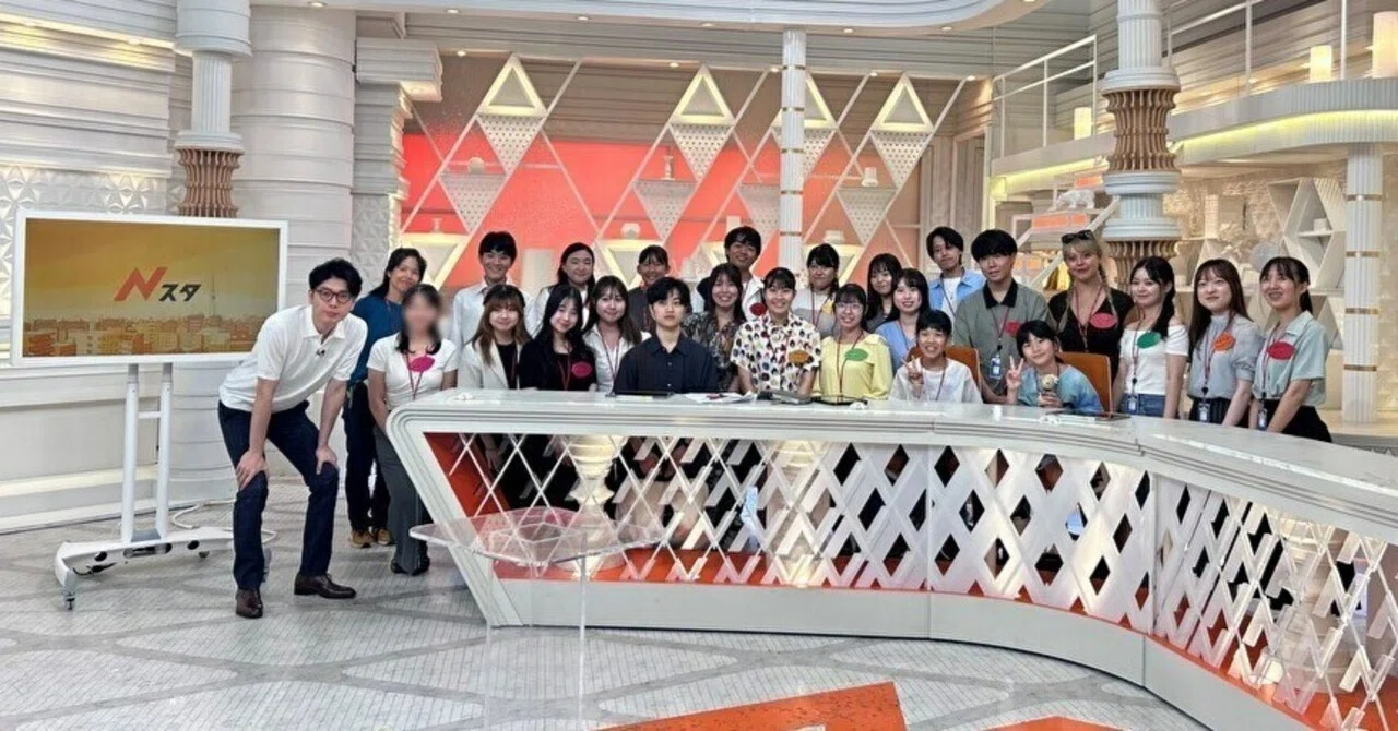 第3回交流会体験記✨ 早稲田大学環境ロドリゲス所属メンバー｜【公式