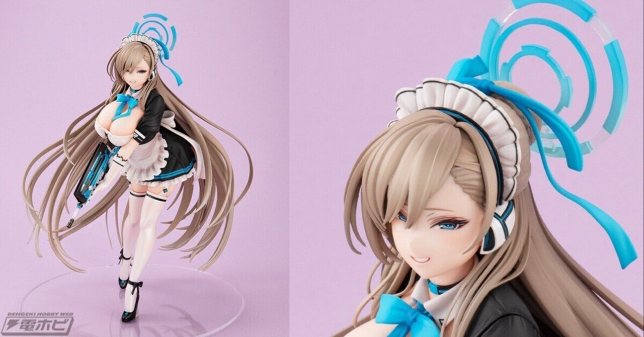 ブルーアーカイブ』一之瀬アスナがおなじみのメイド服姿で1/7スケール