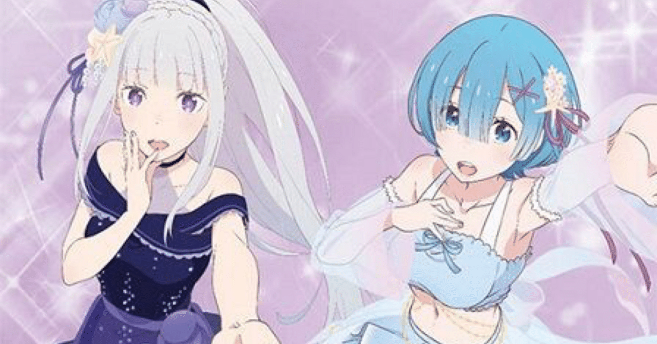 Reゼロから集めるパーツ生活｜てんてん🌻🏮