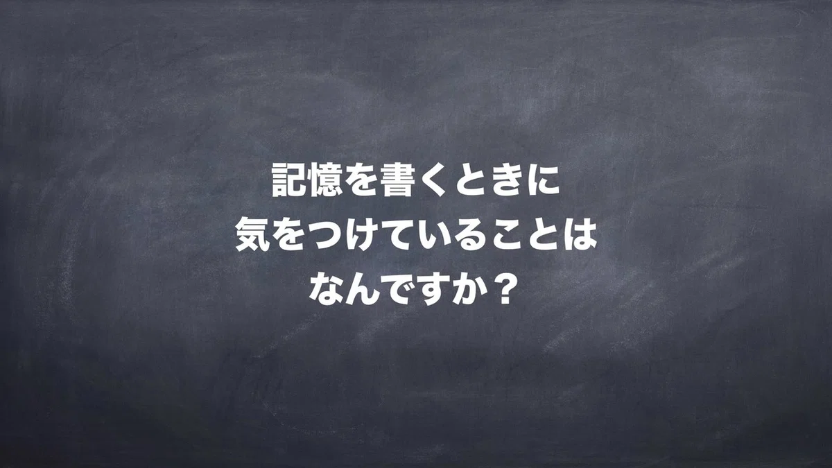 紀伊國屋梅田イベント.158