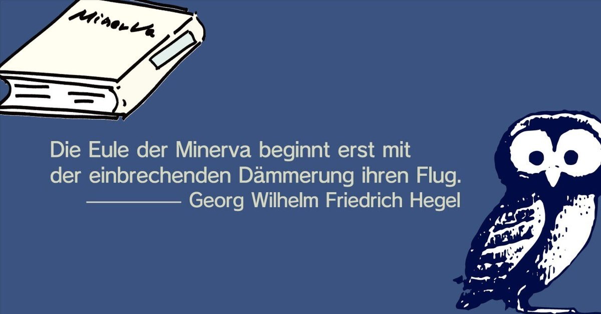 こんにちは、ミネルヴァ書房です。 今日からnoteをはじめます
