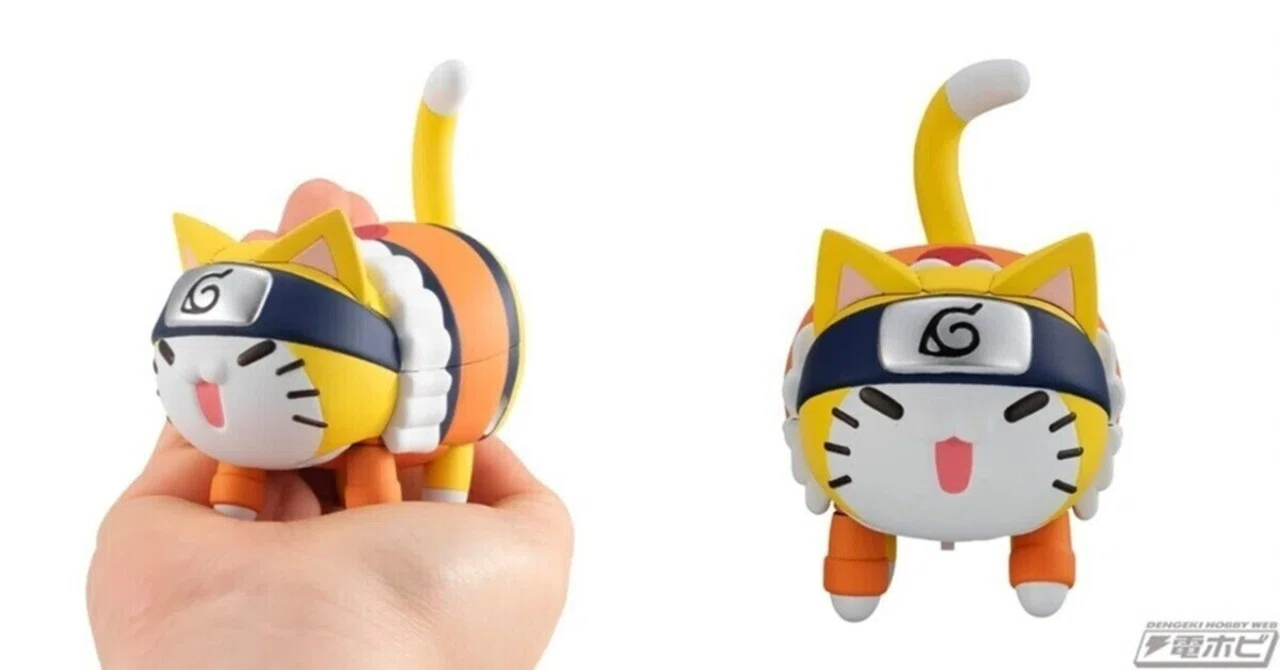 MEGA CAT PROJECT」シリーズより『NARUTO』うずまきナルトが新登場