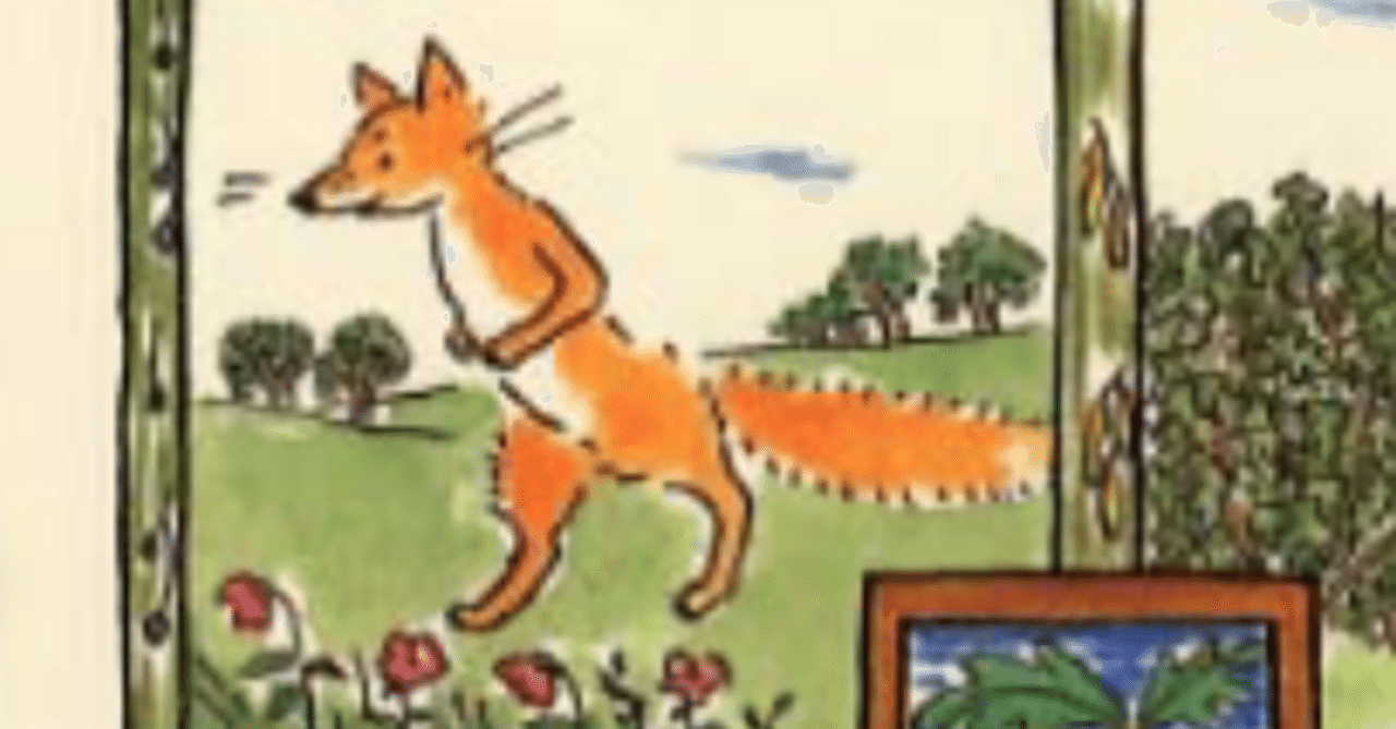 イーゴリ・ストラヴィンスキーの「狐」(1922)｜Das Augenlicht