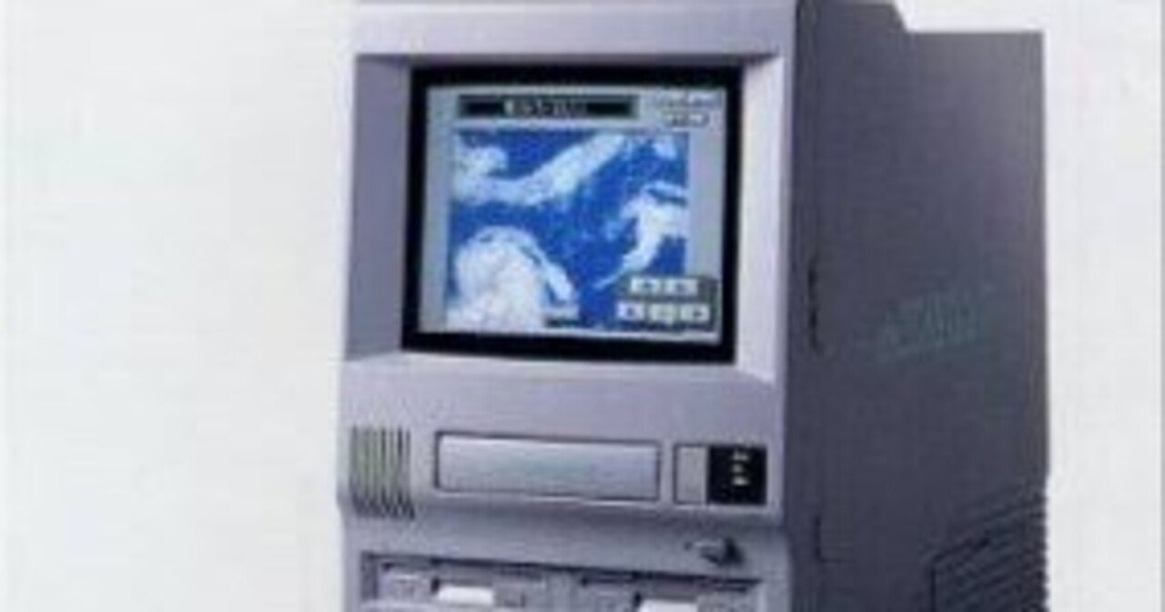 超激得 FM TOWNS メガスペクター