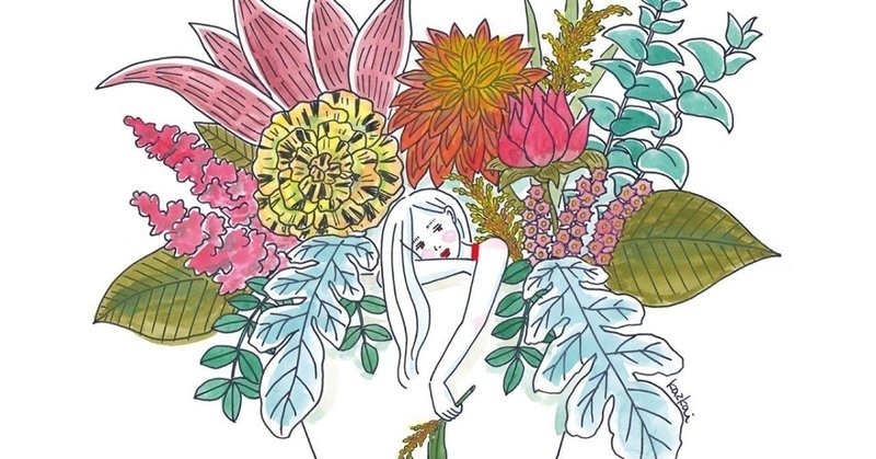 ねぇ本当に私のこと好き って聞いちゃうめんどくさい系女子だった私が治った理由 ぺす子 Note