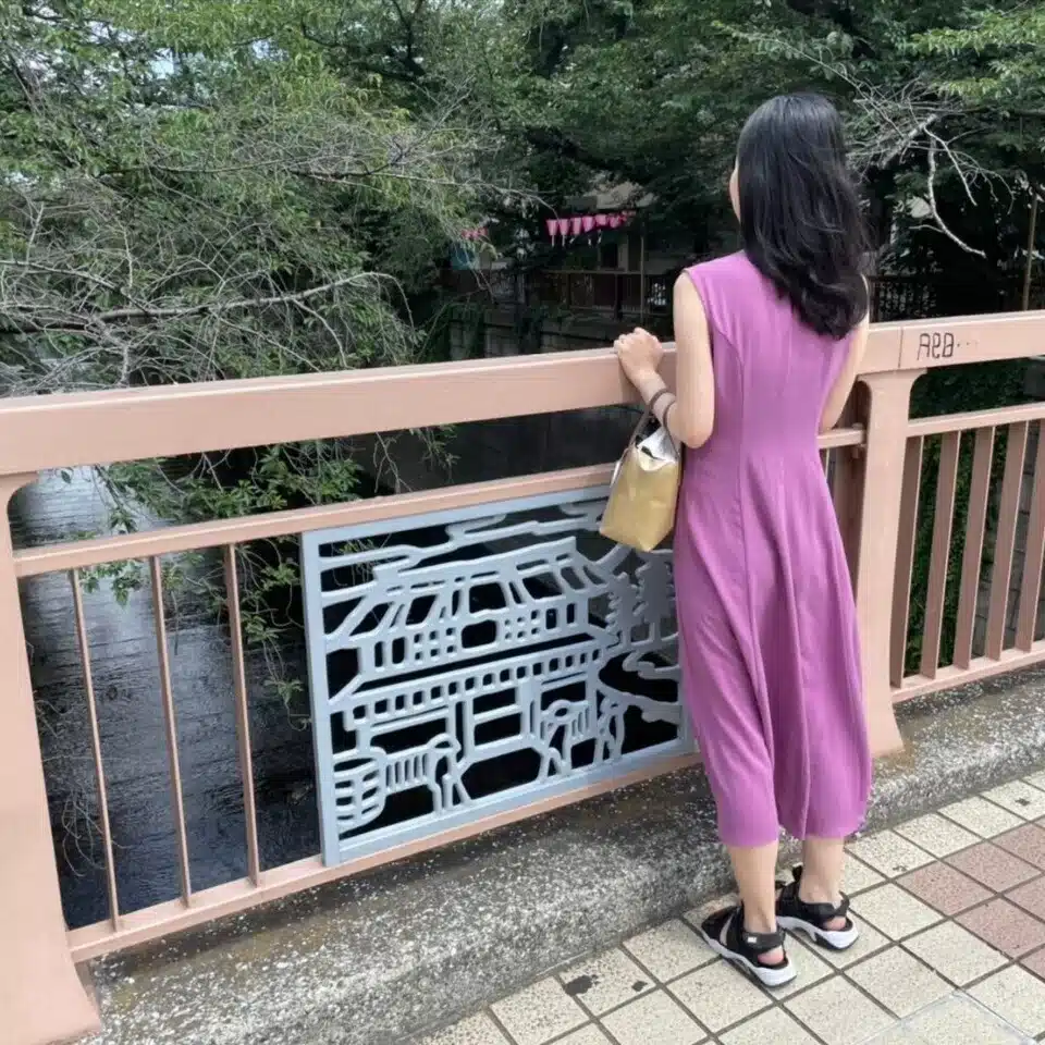 はる