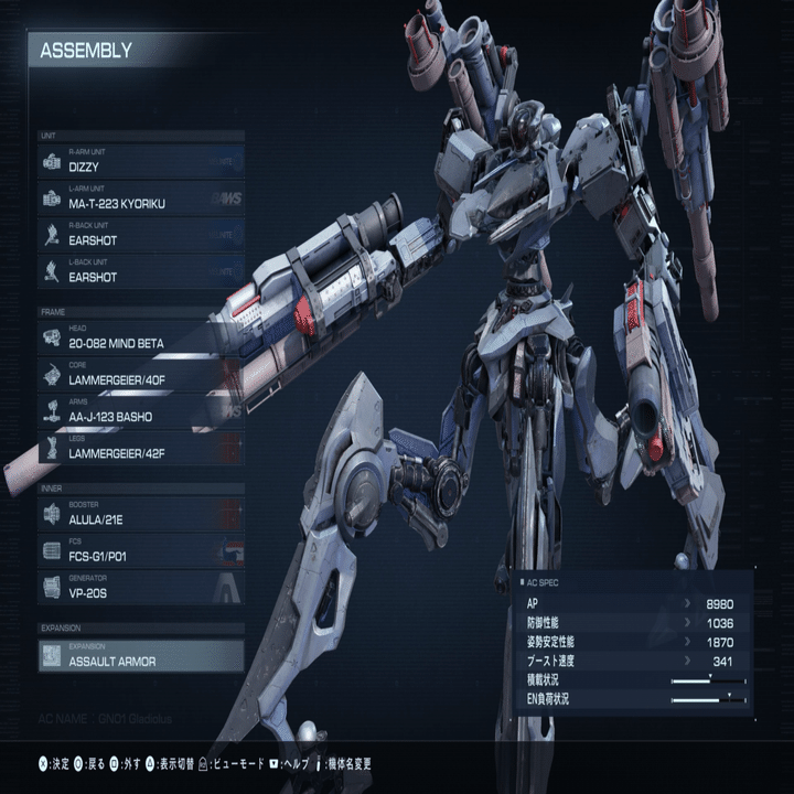 お絵描き経験一切無しが、アーマード・コアを描く！｜MOYUSE