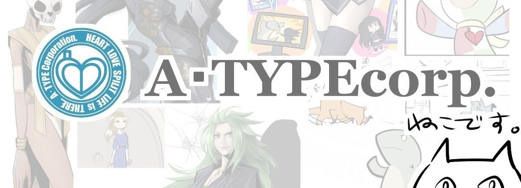 松 A Typecorp Note 松 A Typecorp Note