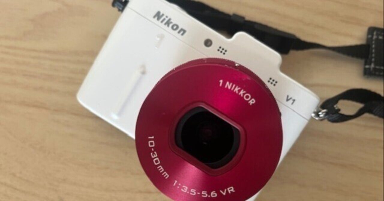 黒歴史のカメラを使ってみて 【Nikon1 V1】｜らいだぁ～