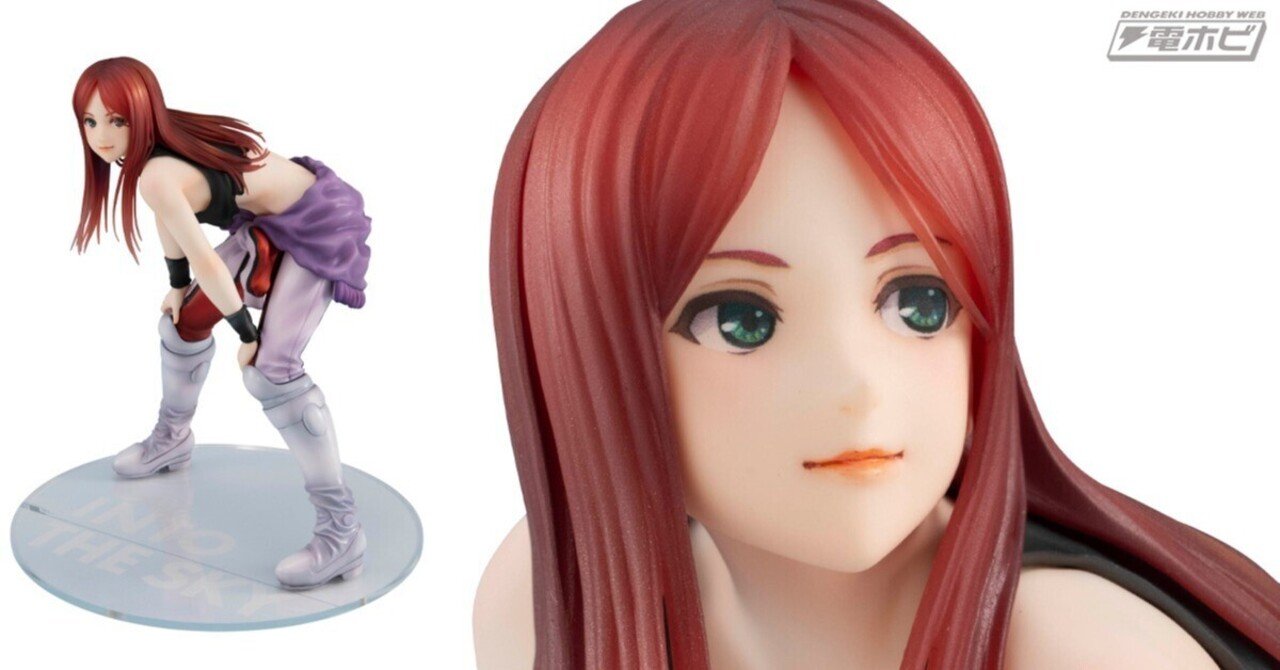 機動戦士ガンダム0080 ポケットの中の戦争』クリスチーナ