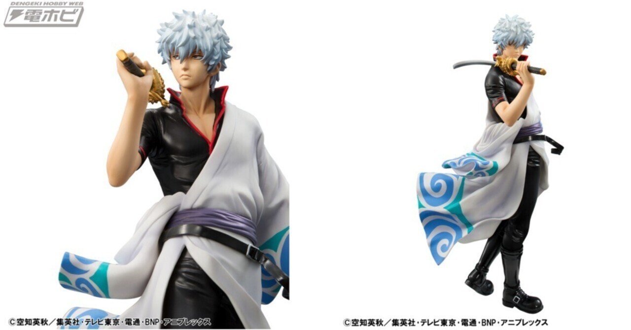 未開封 17個 銀魂 坂田銀時 20周年記念フィギュア 未開封 17個 銀魂 坂田銀時 20周年記念フィギュア ニュース | 「銀魂」20