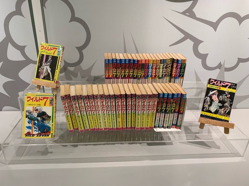 ワイルド7 展にて ハピネスアンバサダー Note ワイルド7 展にて ハピネスアンバサダー Note
