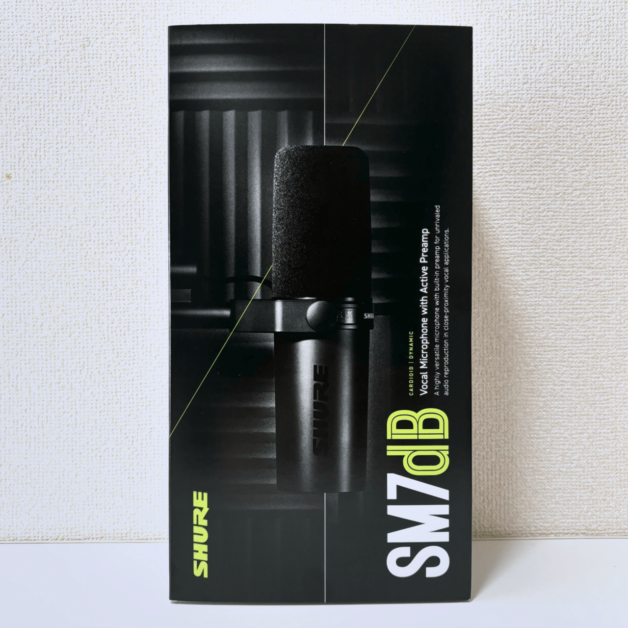DTM】Shure SM7dbを買ってみた🎙️私がSM7bを選ばなかった理由💡|Ne DTM】Shure SM7dbを買ってみた🎙️私がSM7bを選ばなかった理由💡|Ne
