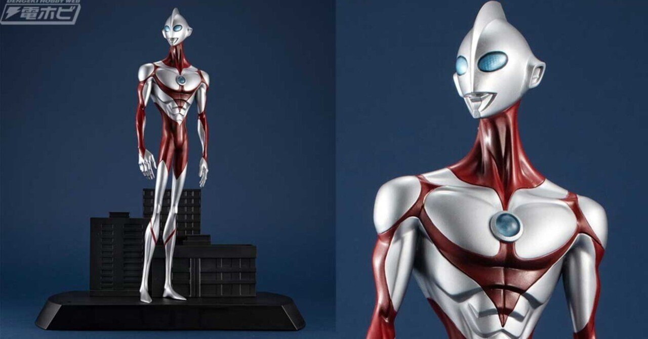 ULTRAMAN: RISING』特徴的なフォルムのウルトラマンがメガハウスの発光