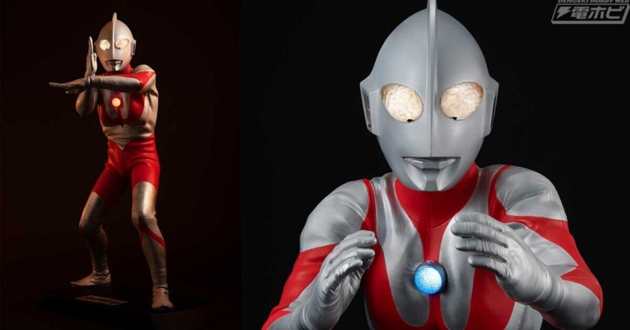 【未開封】メガハウス ウルトラマンTYPE-C Ultimate Ale ウルトラマン』Cタイプスーツを徹底再現したメガハウスの